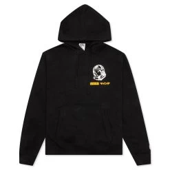 Billlionaire Boys Club BB Japan Helmet Hoodie - Black