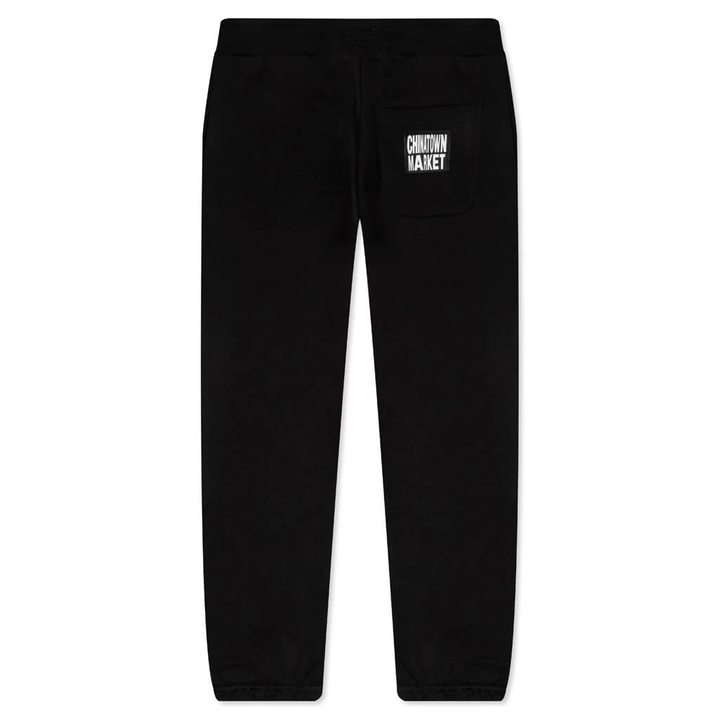 Chinatown Money Arc Sweatpants - Black 2 Chinatown Money Arc Sweatpants - Black - Image 2