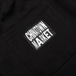 Chinatown Money Arc Sweatpants - Black 7 Chinatown Money Arc Sweatpants - Black -Fashion Clothing Store Chinatown Market Money Arc Sweatpants Black 1950120 BLK 08 10 2021 01 4