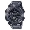 G-SHOCK GA2000SKE-8A - Black