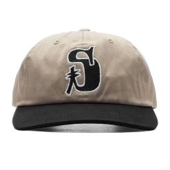 Stussy Vintage S Low Pro Cap - Khaki