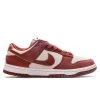 Nike Women's Dunk Low LX Rugged Orange - Light Orewood Brown/Rugged Orange/Sundial